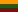 Lituvių